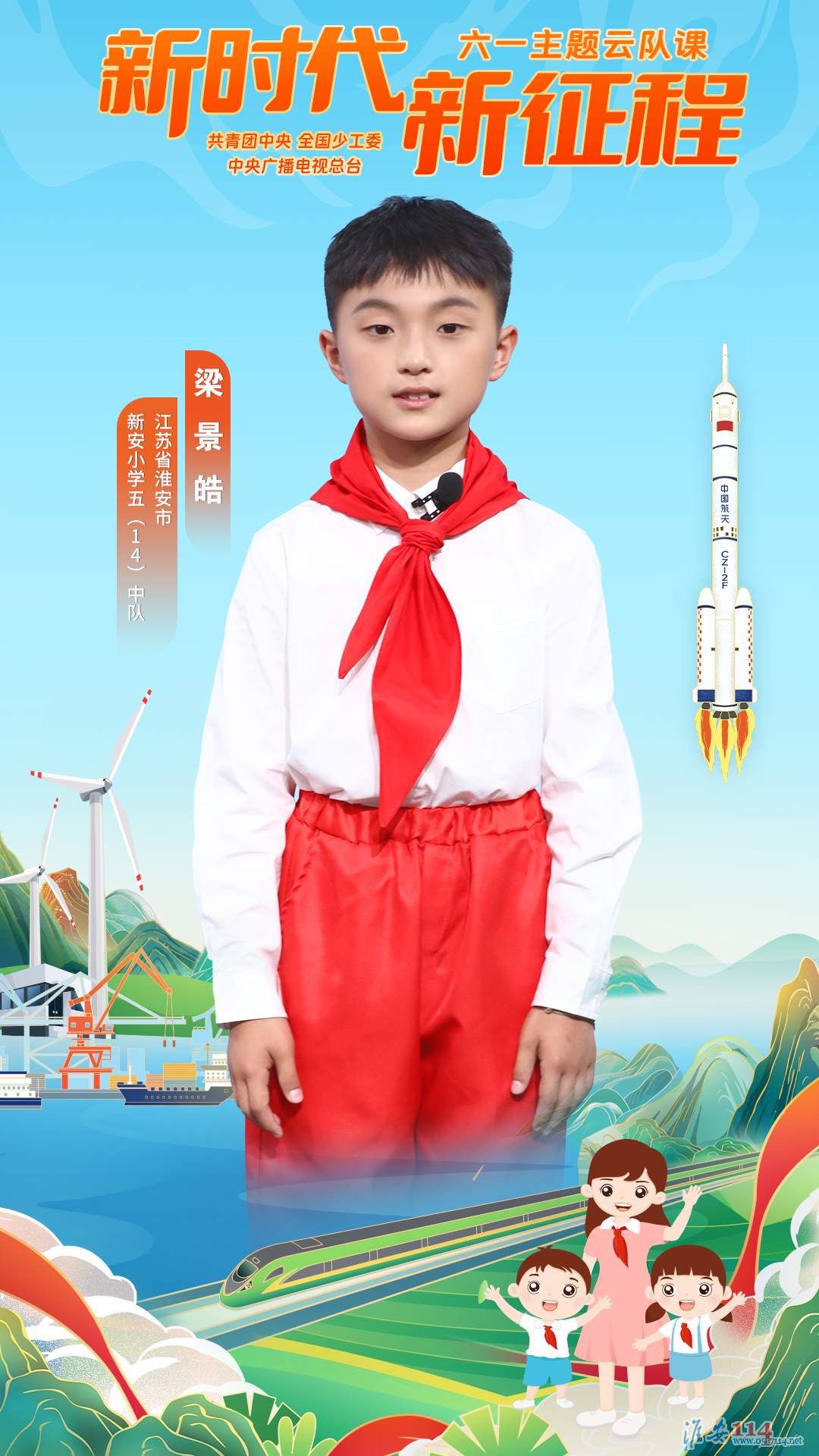 97f376eaea9ff2618c2013a7b87a0cbf.png