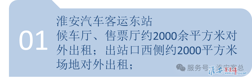c91f96ebcfa3cfefba350abc0befb4e5.png