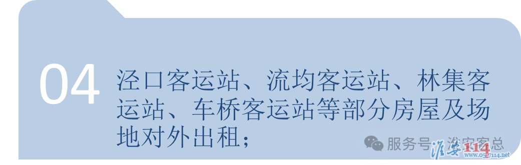7c4c5a290d548d3f614ddf6624f4ea62.png